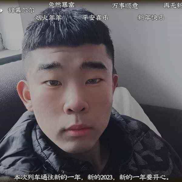 21岁岁河北单身帅哥 - 亳州吉缘网