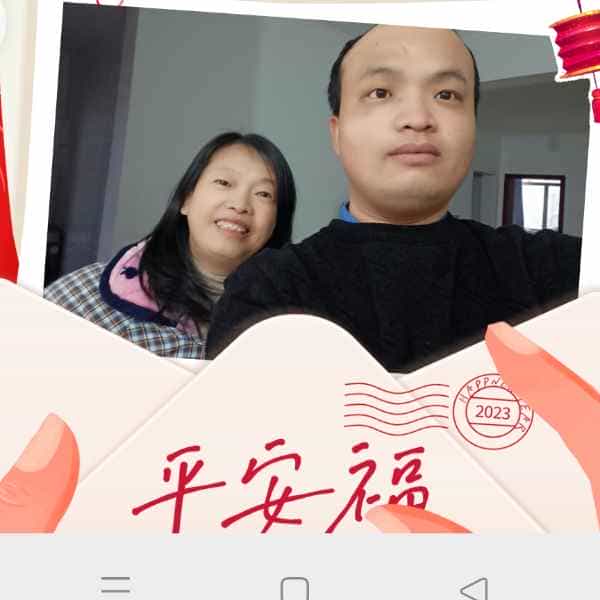 34岁岁湖北单身帅哥 - 亳州吉缘网
