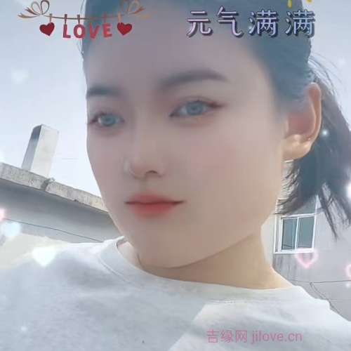 29岁岁安徽单身美女 - 亳州吉缘网