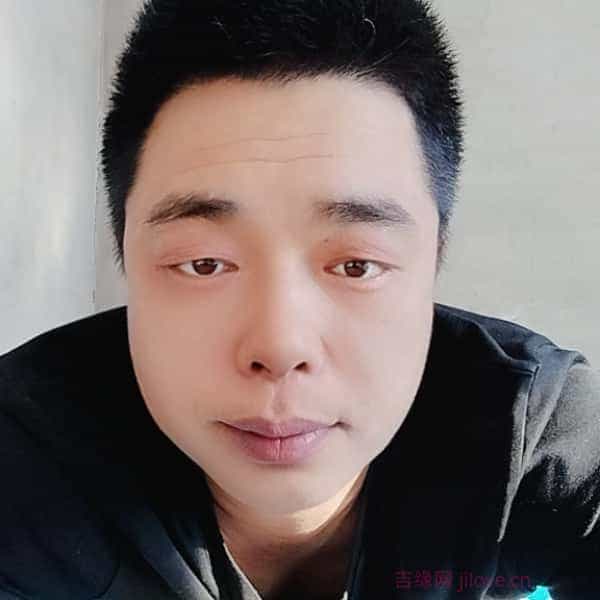 39岁岁吉林单身帅哥 - 亳州吉缘网