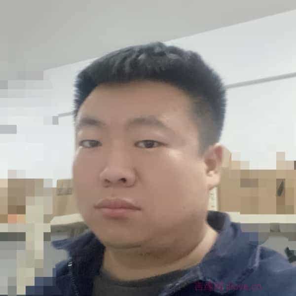 35岁岁河北单身帅哥 - 亳州吉缘网