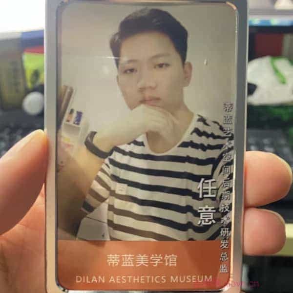 32岁岁安徽单身帅哥 - 亳州吉缘网