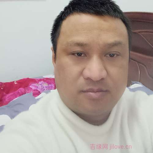40岁岁江苏单身帅哥 - 亳州吉缘网