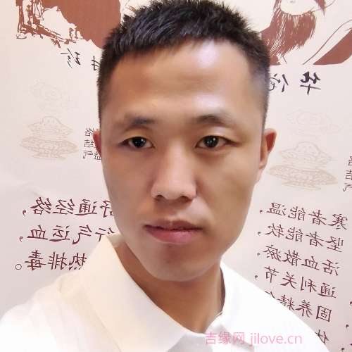 34岁岁山西单身帅哥 - 亳州吉缘网