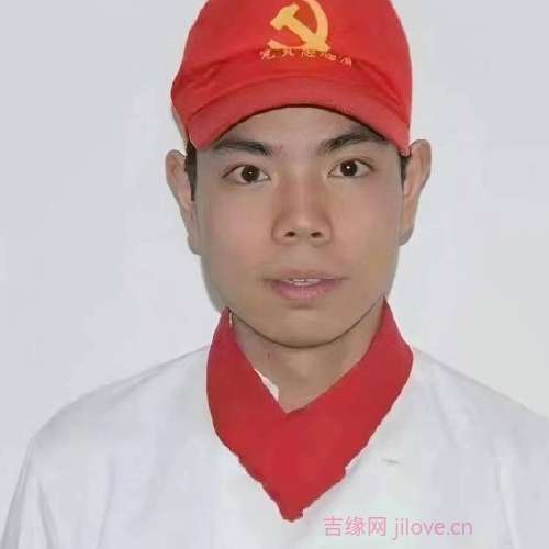 37岁岁湖北单身帅哥 - 亳州吉缘网