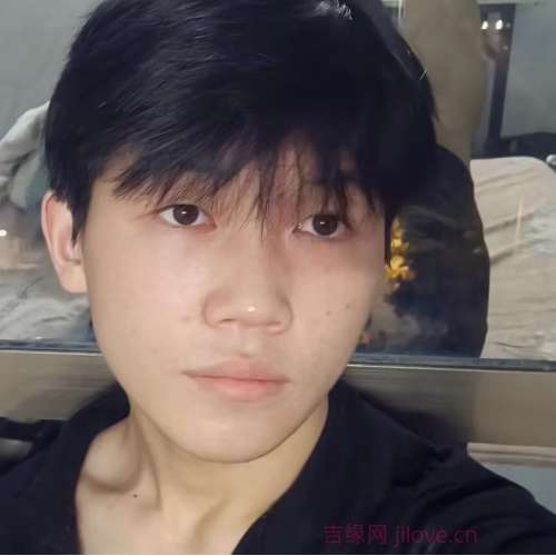 20岁岁湖南单身帅哥 - 亳州吉缘网